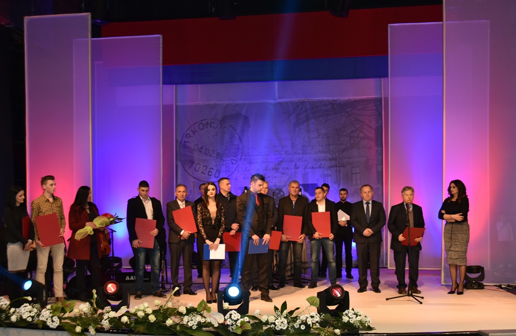  Додјела награда и признања заслужним грађанима општине Мркоњић Град